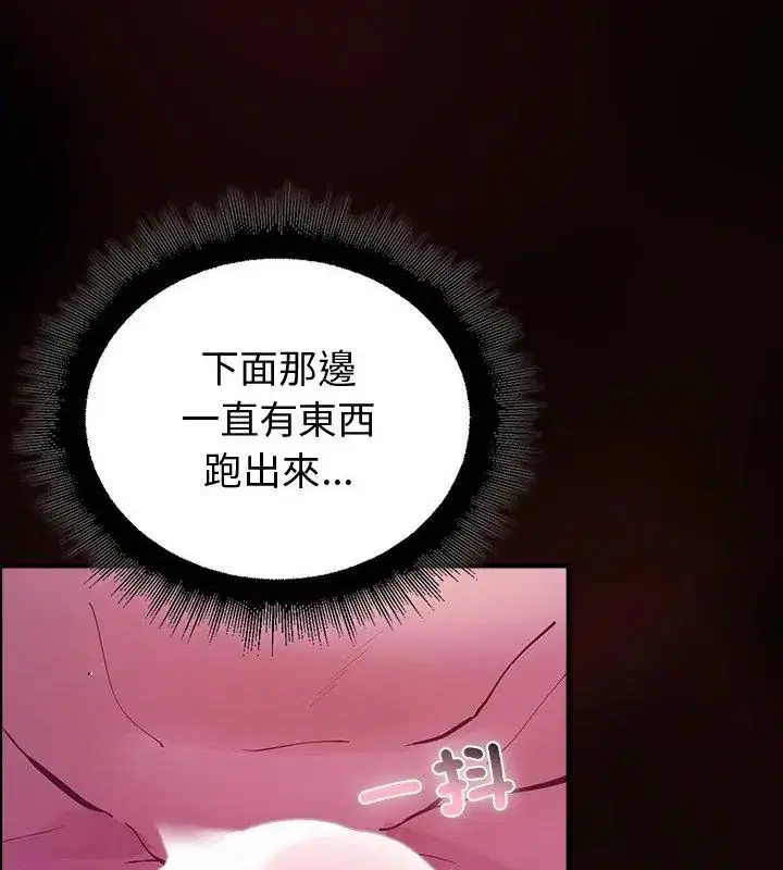 第27話