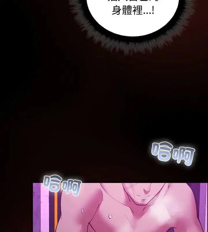 第27話