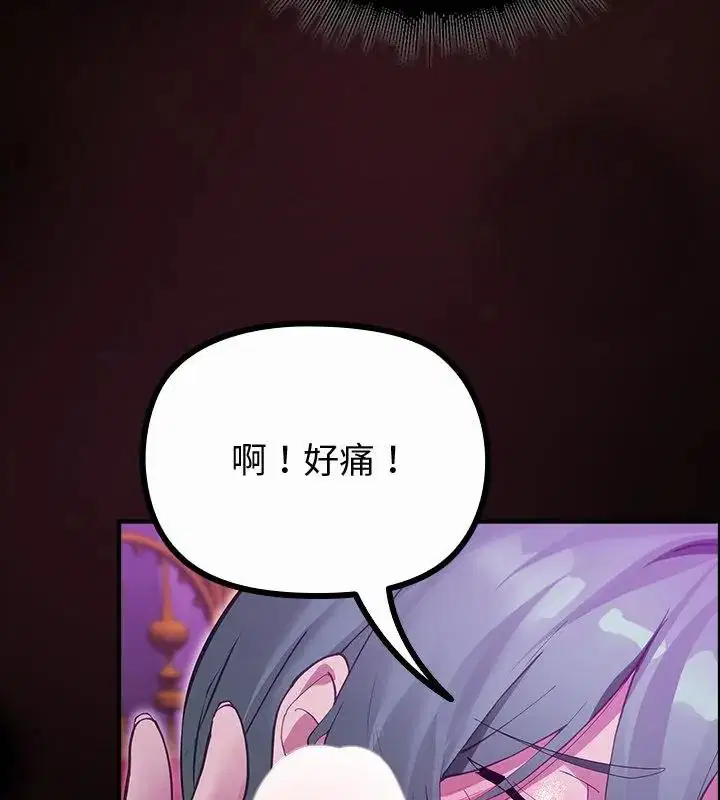 第27話