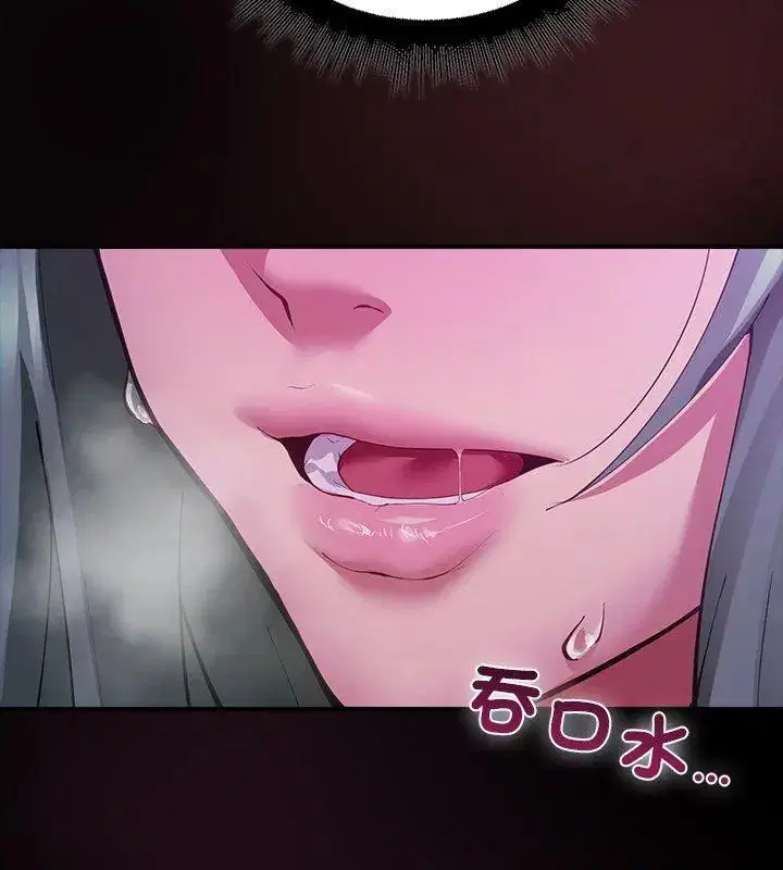 第27話