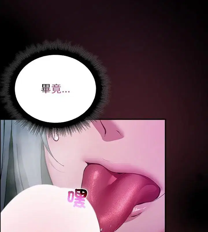 第27話