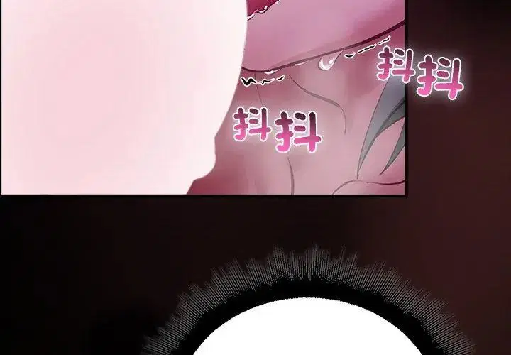 第27話
