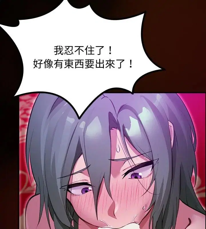 第27話