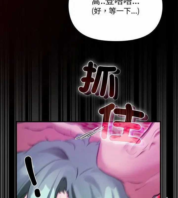 第27話