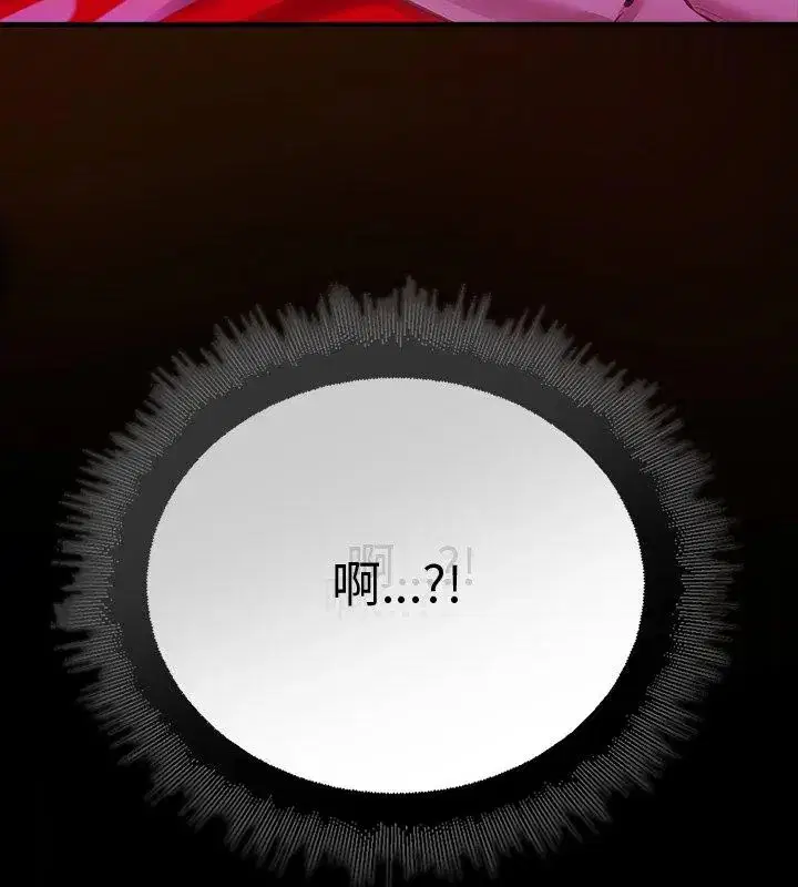 第27話