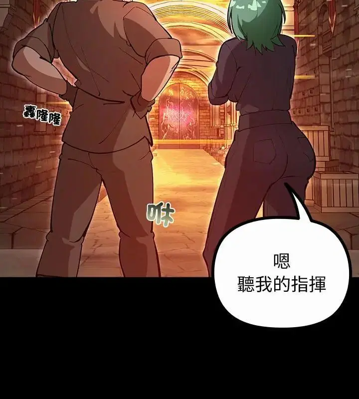 第27話