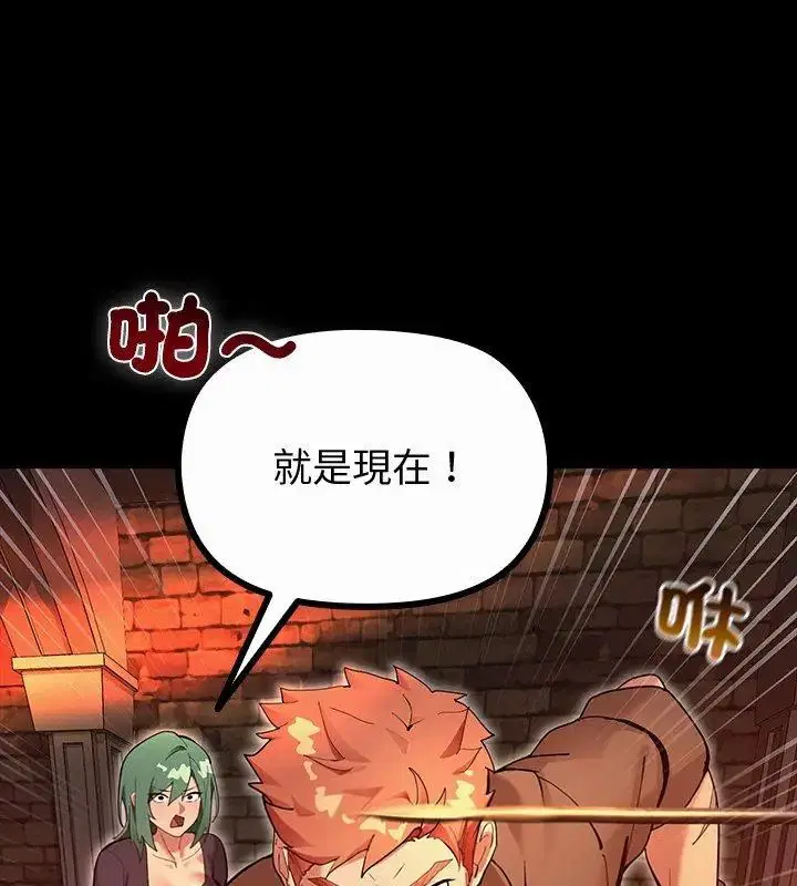 第27話
