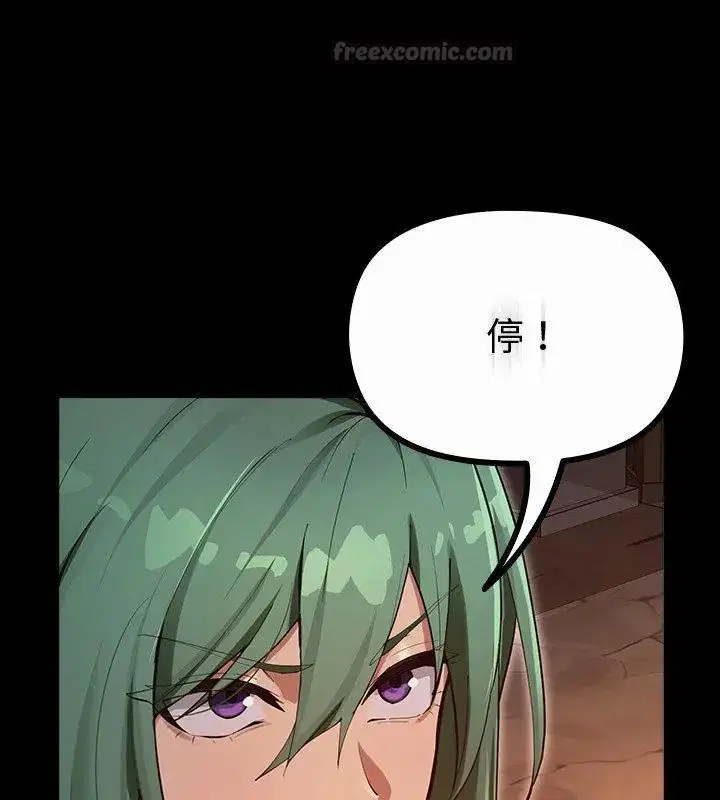 第27話
