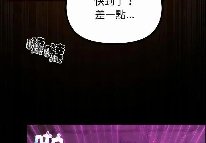 第27話