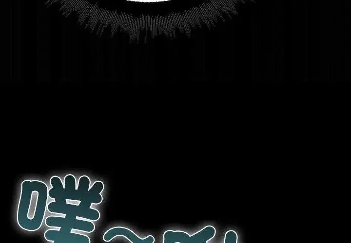 第27話