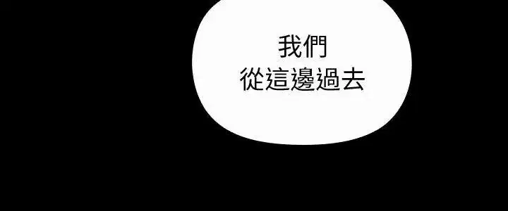 第27話