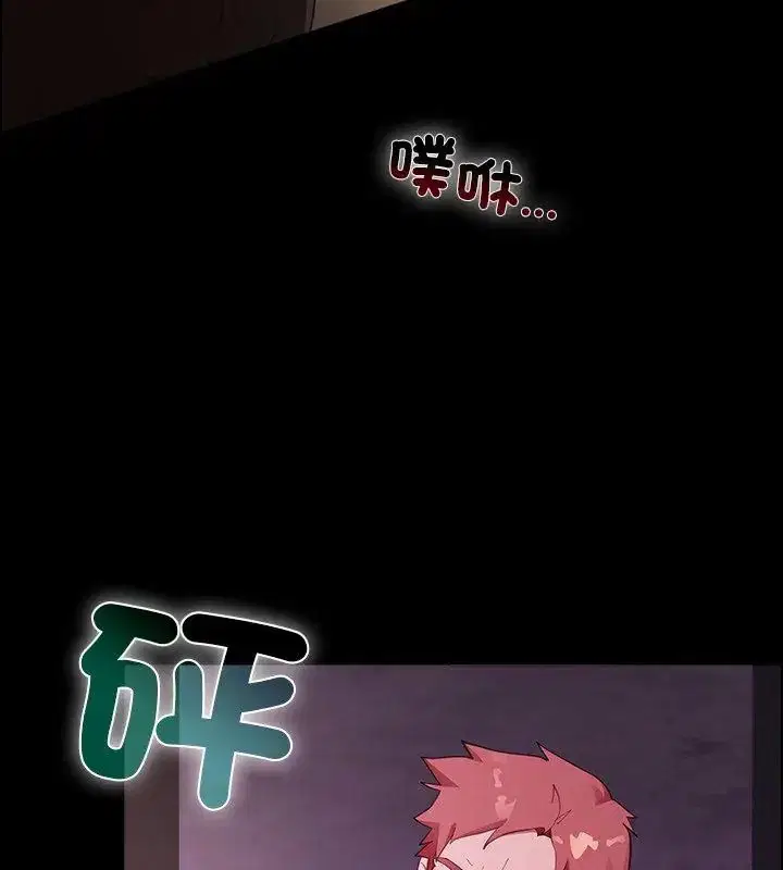 第27話