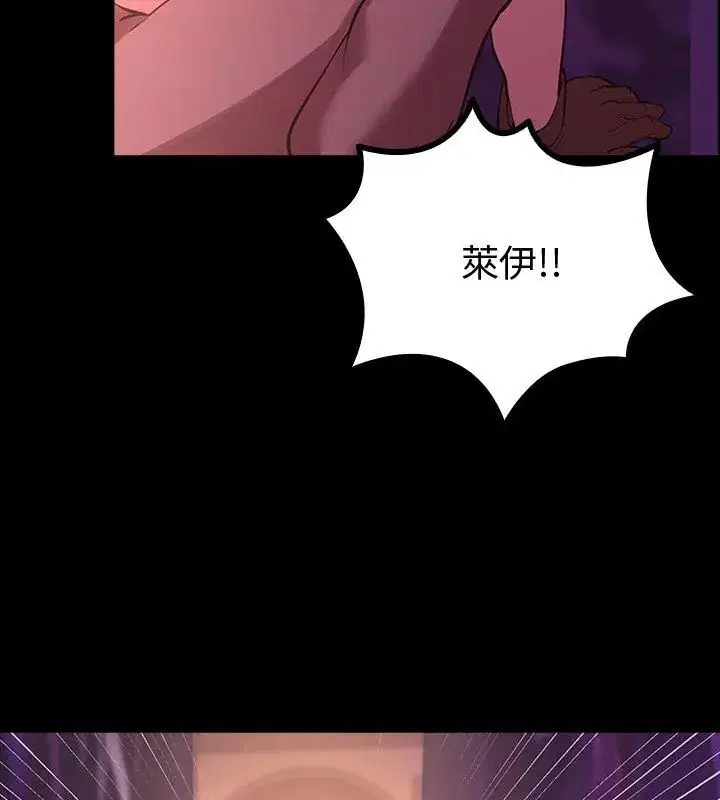第27話