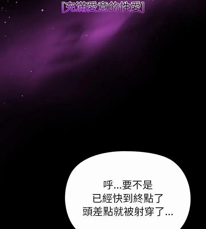 第27話
