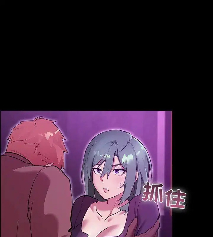 第27話
