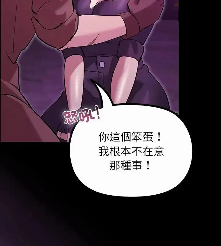 第27話