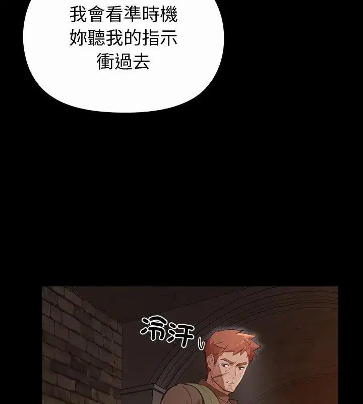 第27話