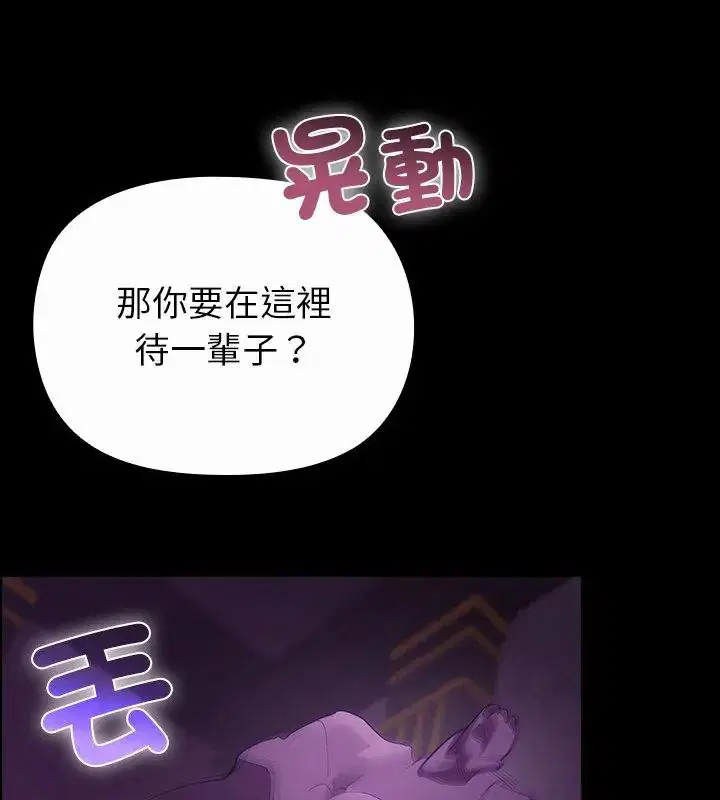 第27話