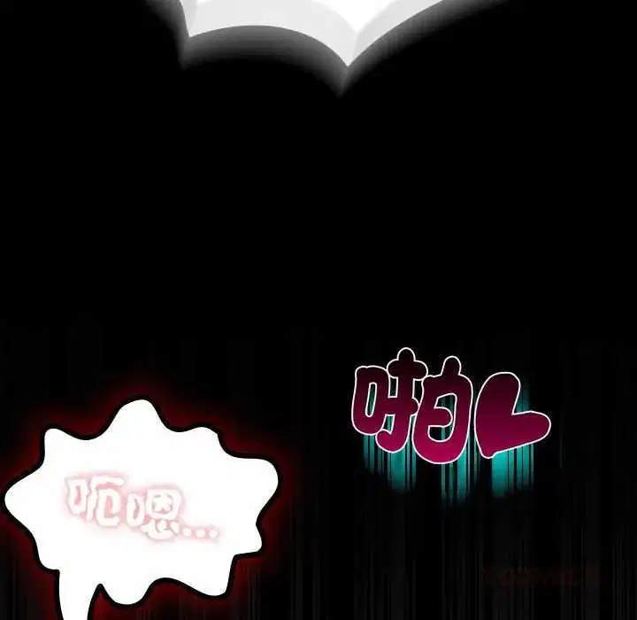 第28話