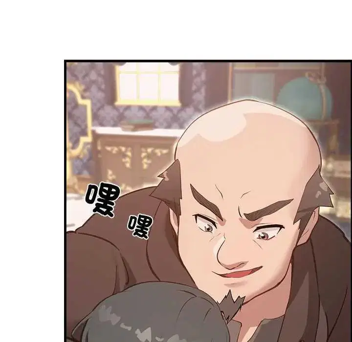 第28話