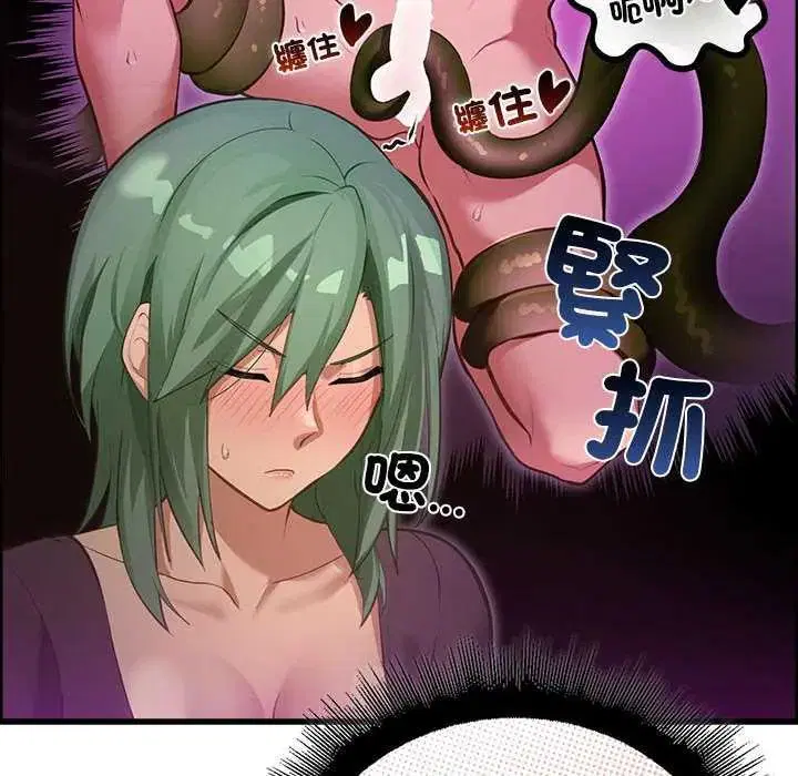 第28話