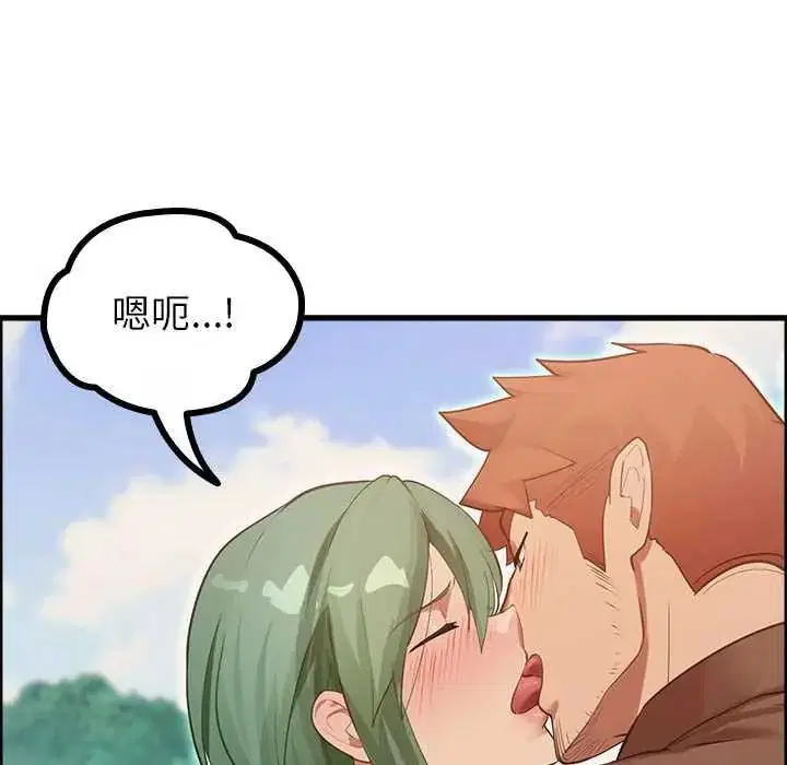 第28話