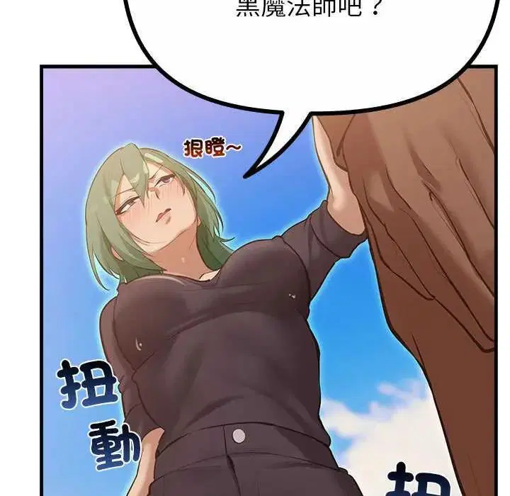 第28話