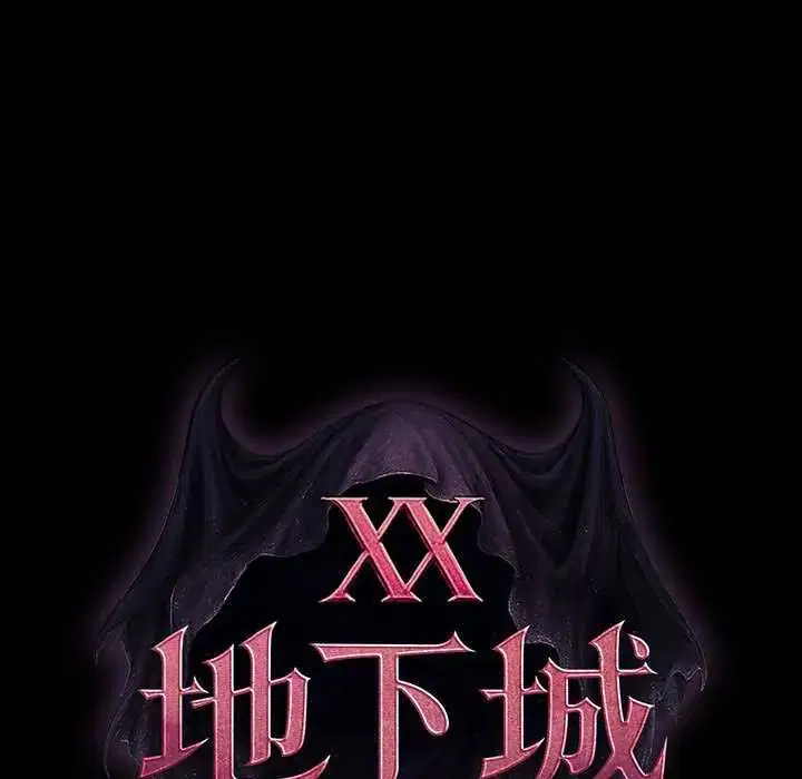 第28話