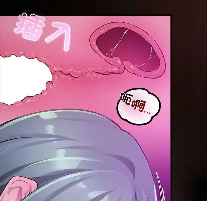 第28話