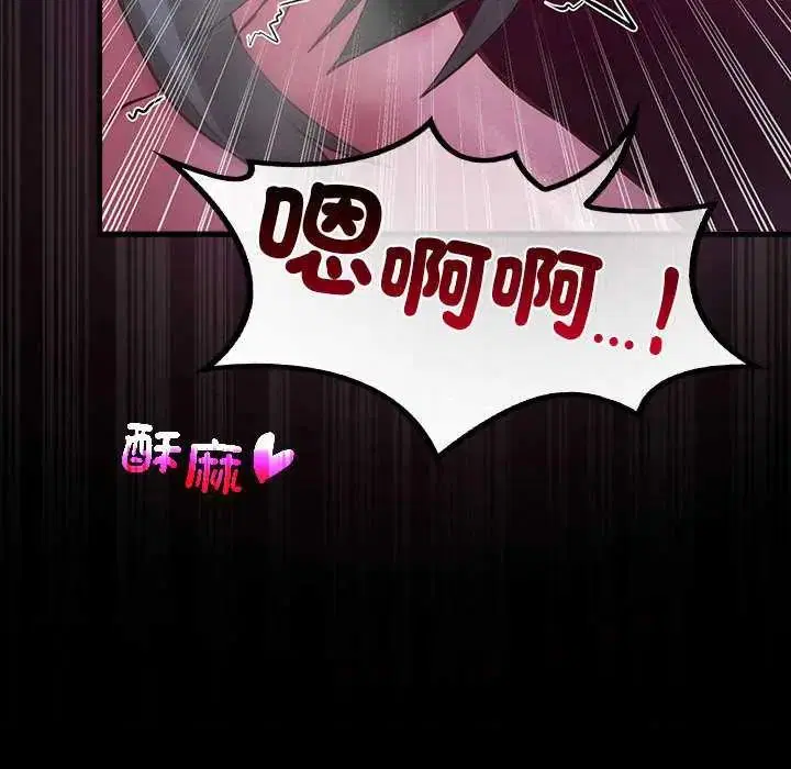 第28話