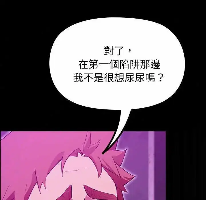 第28話