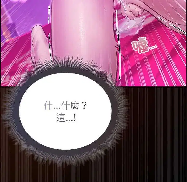 第28話