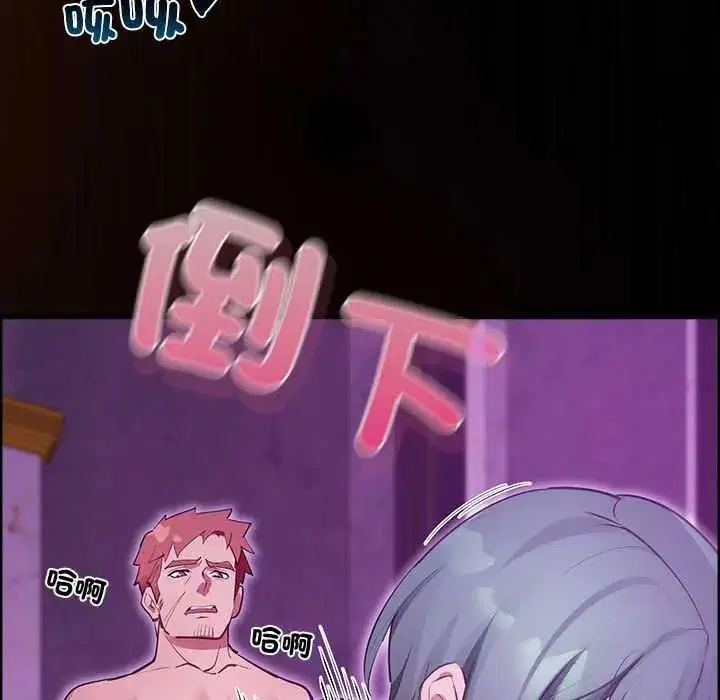 第28話