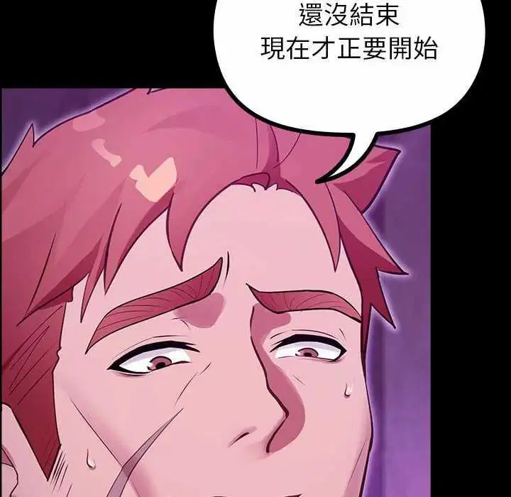 第28話
