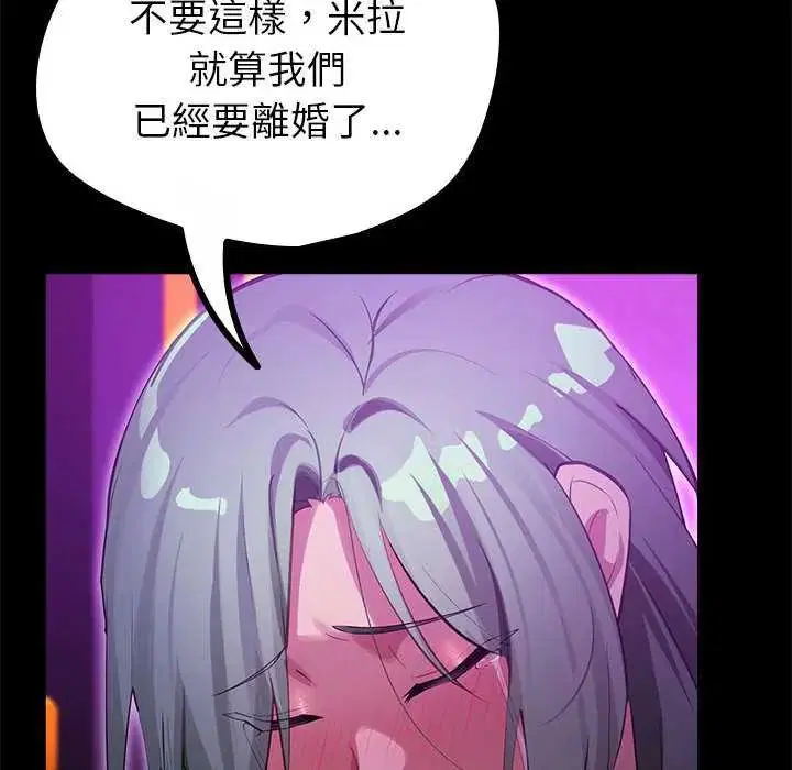 第28話