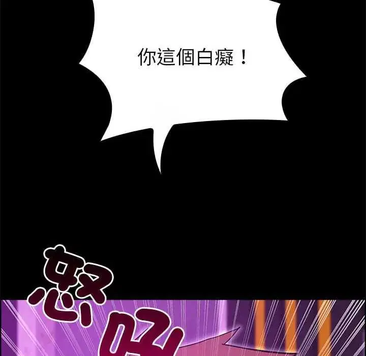 第28話
