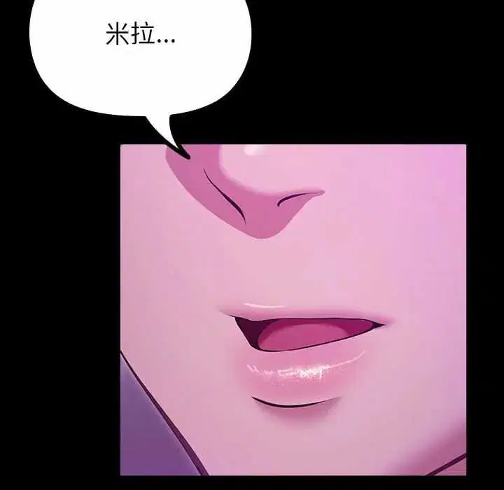 第28話