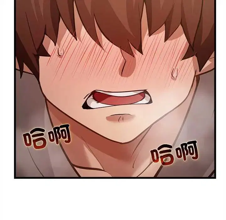 第29話
