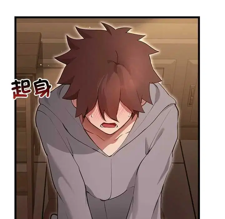 第29話