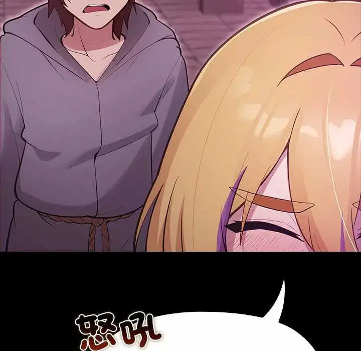 第29話