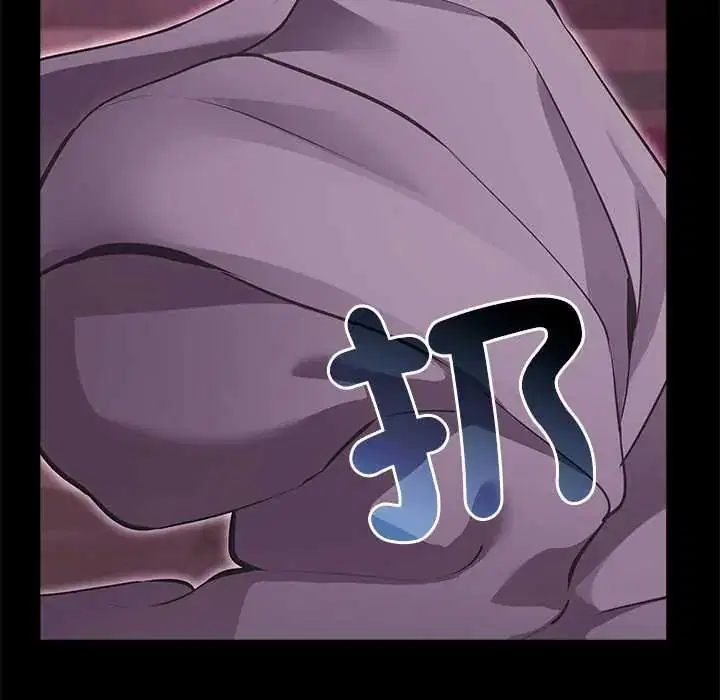第29話
