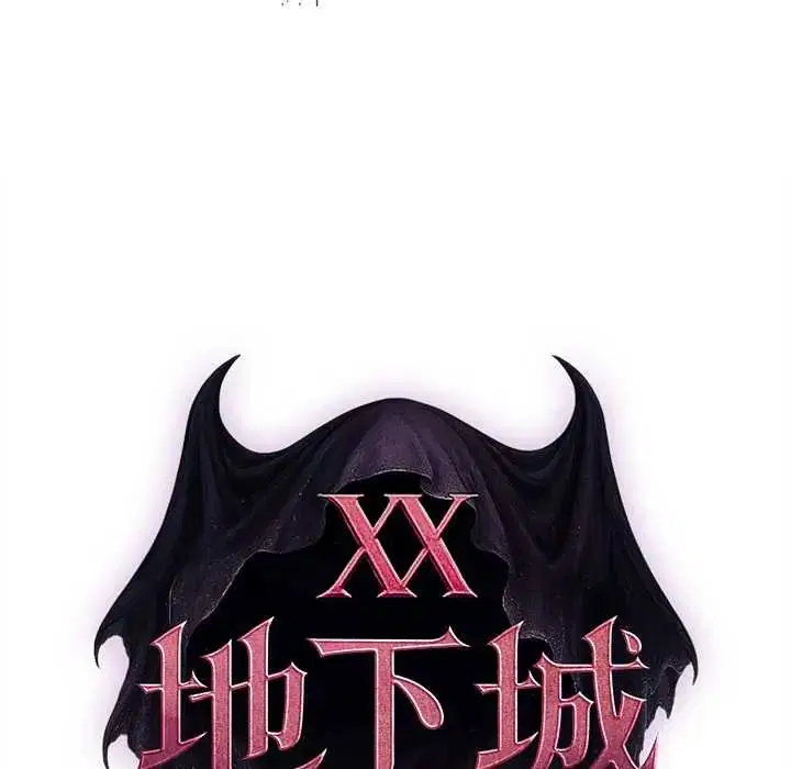 第29話