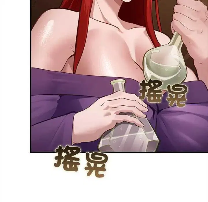 第29話