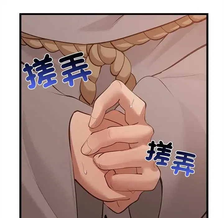 第29話