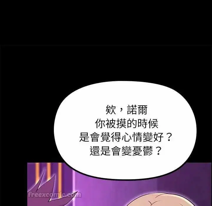 第30話