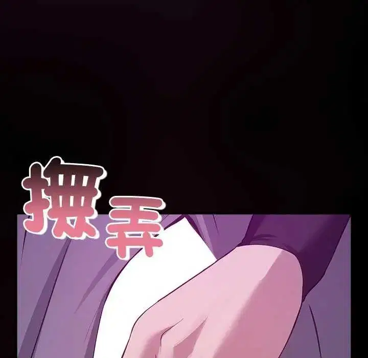 第30話