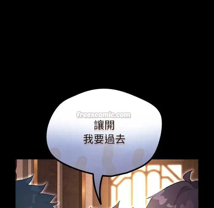第30話
