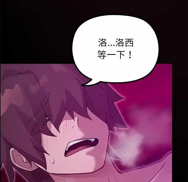 第30話