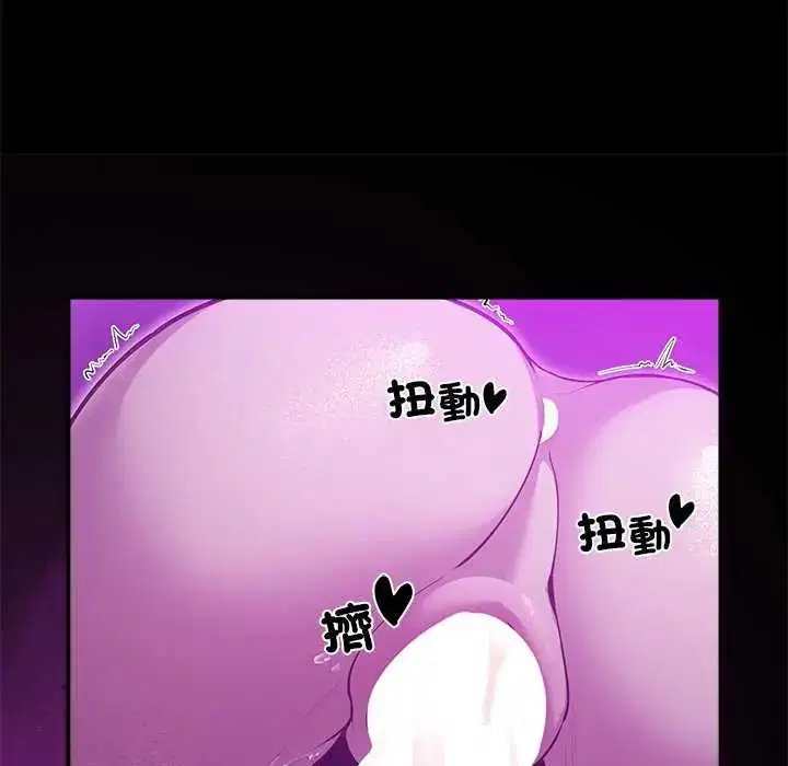 第30話