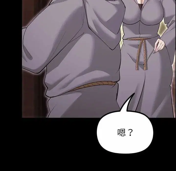 第30話
